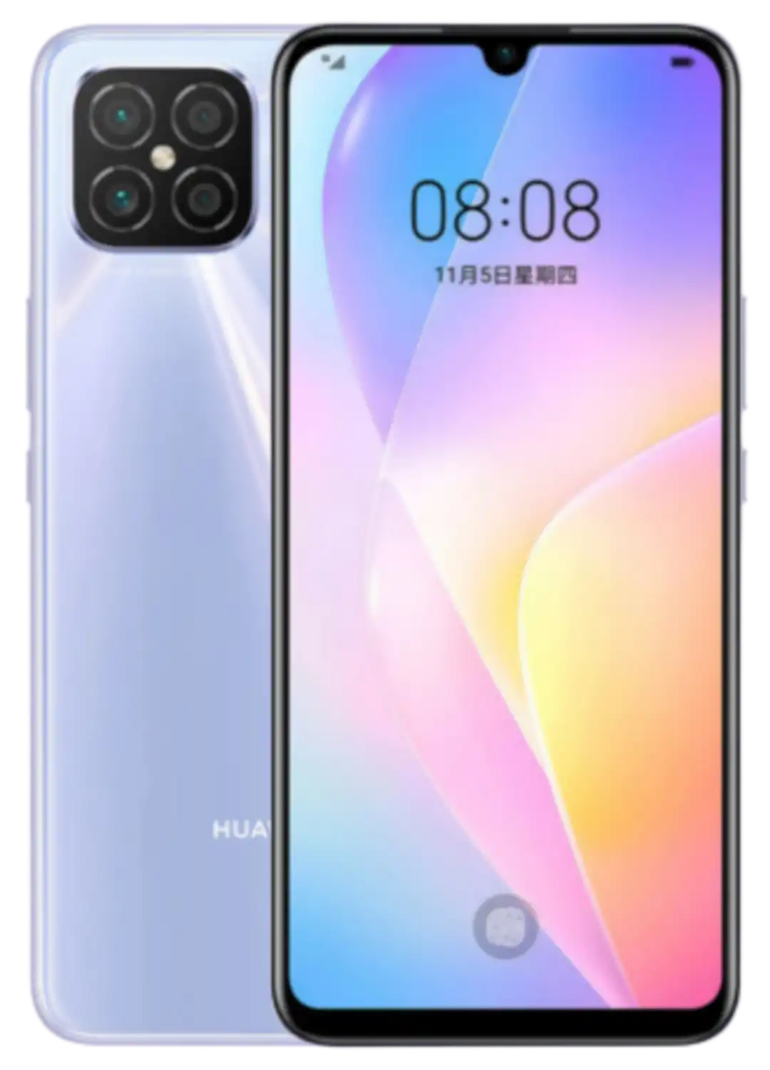 Huawei Nova 8 SE 5G – Full Specifications