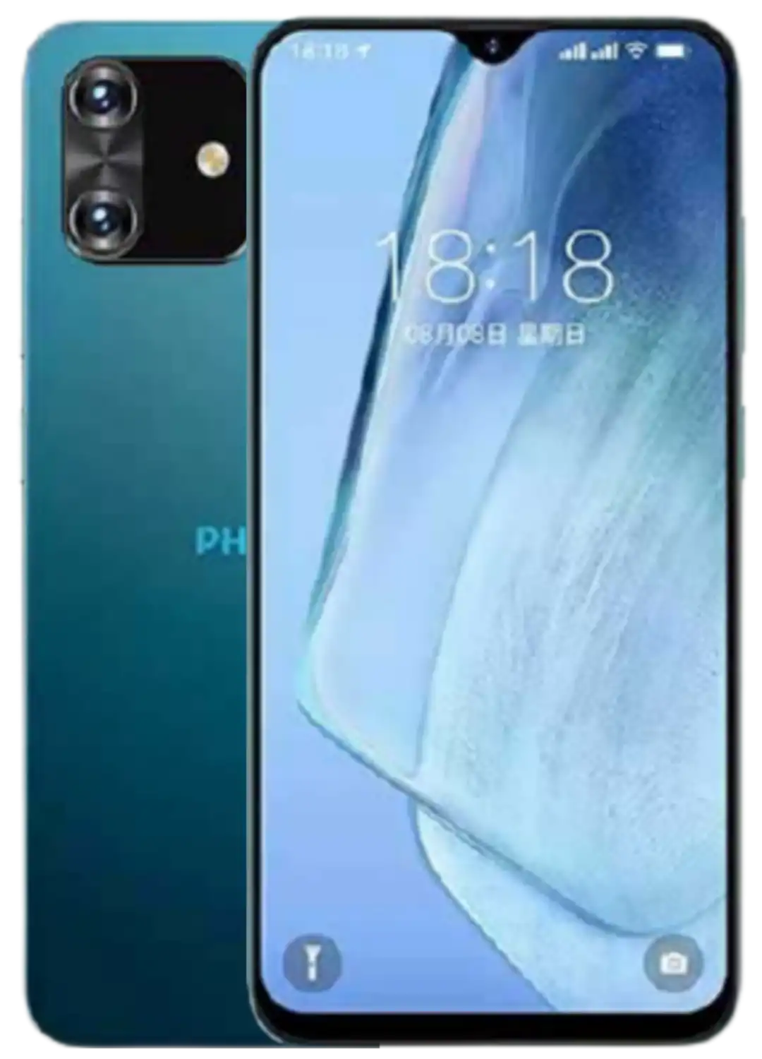 Philips PH2 – Full Specifications