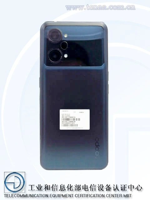 Oppo K10 Pro 5G Leaked Images